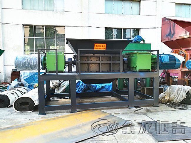 雙軸撕碎機(jī)21.jpg