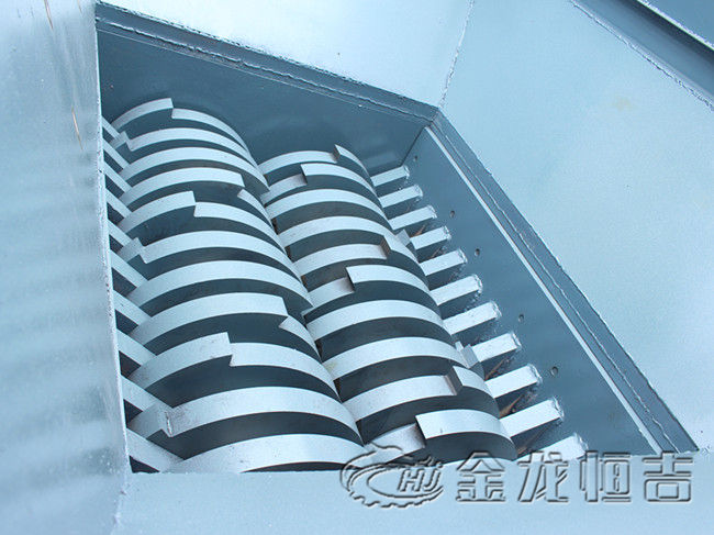 雙軸撕碎機(jī)24.jpg