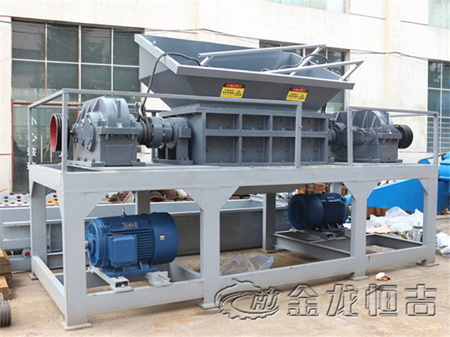 雙軸撕碎機15.jpg